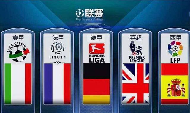陈幸同VS